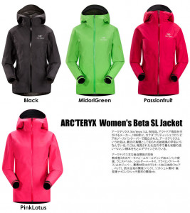 %e3%82%a2%e3%83%bc%e3%82%af%e3%83%86%e3%83%aa%e3%82%af%e3%82%b9%e3%83%ac%e3%83%87%e3%82%a3%e3%83%bc%e3%82%b9